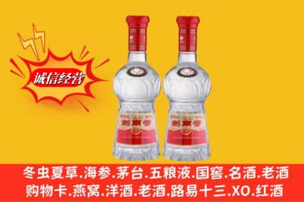 三明市沙县回收剑南春
